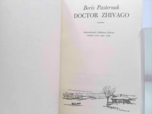 Actual Product Display 2