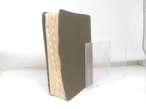 Actual Product Display 4