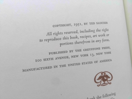 Actual Product Display 2