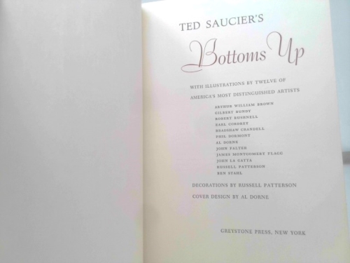 Actual Product Display 3