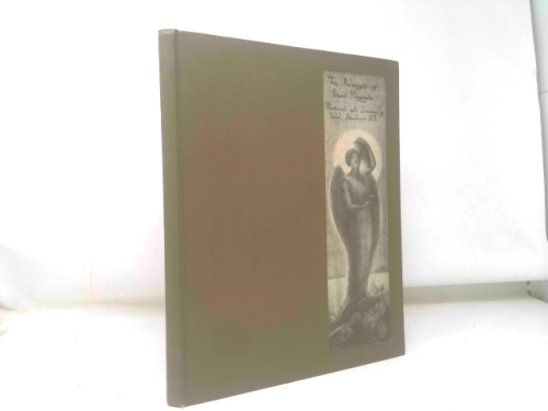 Rubaiyat Of Omar Khayyam
