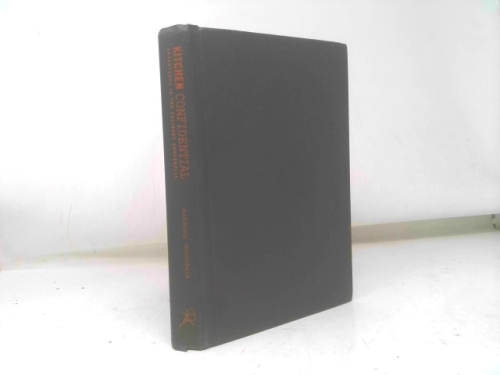 Actual Product Display 3