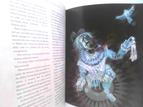 Actual Product Display 3