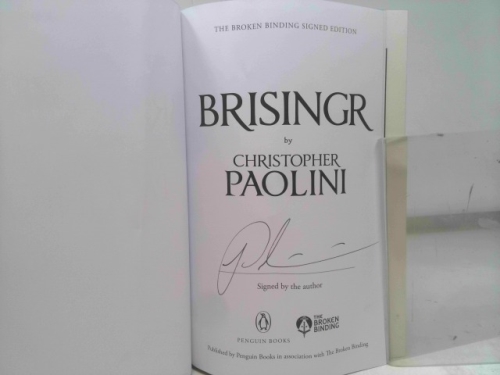 Actual Product Display 2