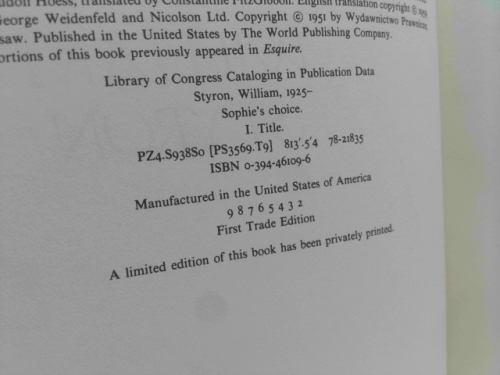 Actual Product Display 3