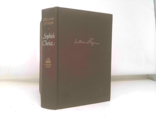 Actual Product Display 4