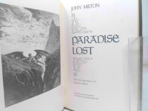 Actual Product Display 2