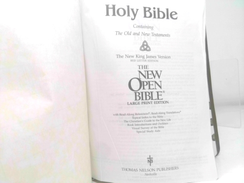 Actual Product Display 3