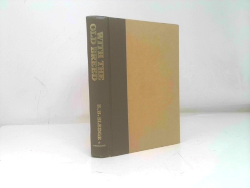 Actual Product Display 3