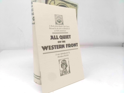 Actual Product Display 3