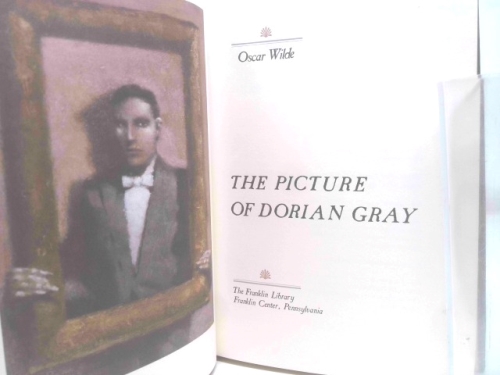 Actual Product Display 2