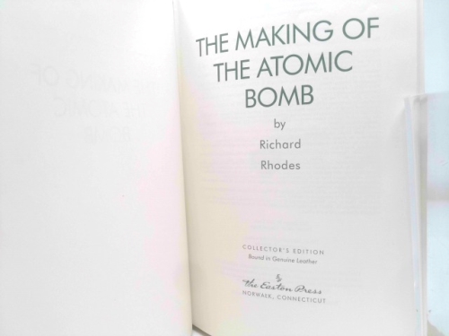 Actual Product Display 2