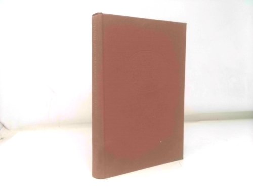 Actual Product Display Primary Cover