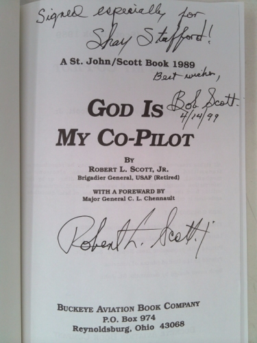 Actual Product Display 2