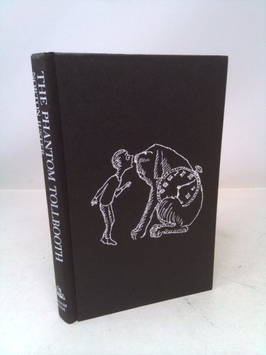 Actual Product Display 4