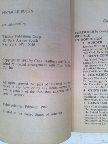 Actual Product Display 2