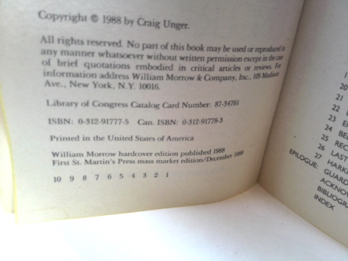 Actual Product Display 2