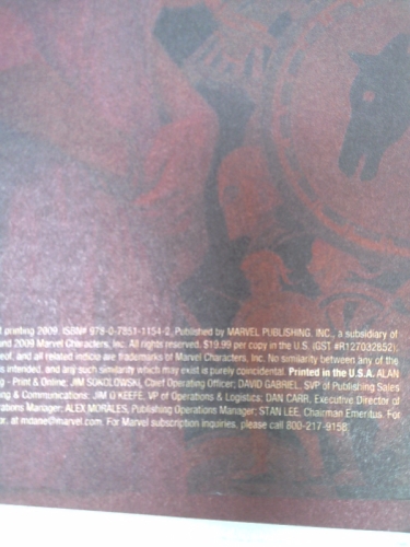 Actual Product Display 2