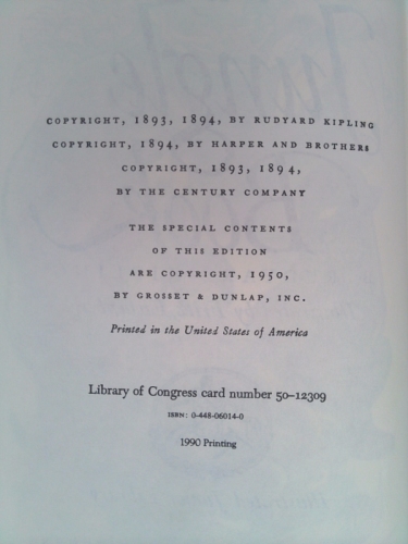 Actual Product Display 2