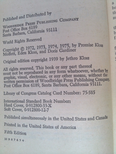 Actual Product Display 2