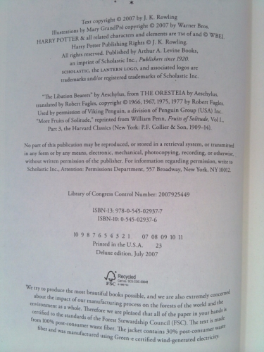 Actual Product Display 2