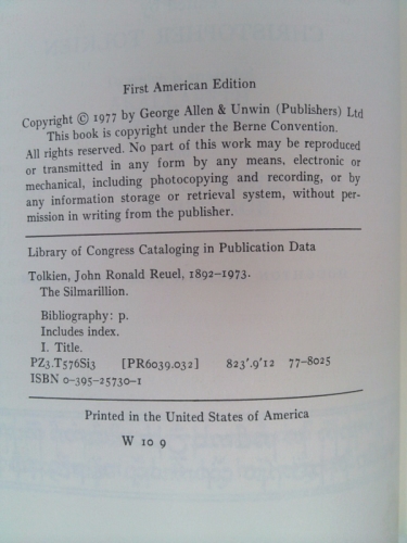 Actual Product Display 2