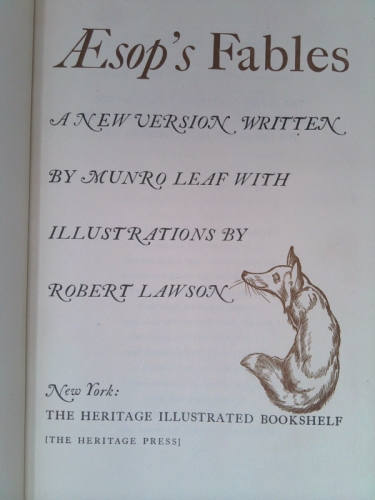 Actual Product Display 2