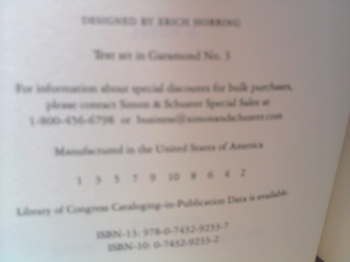 Actual Product Display 2