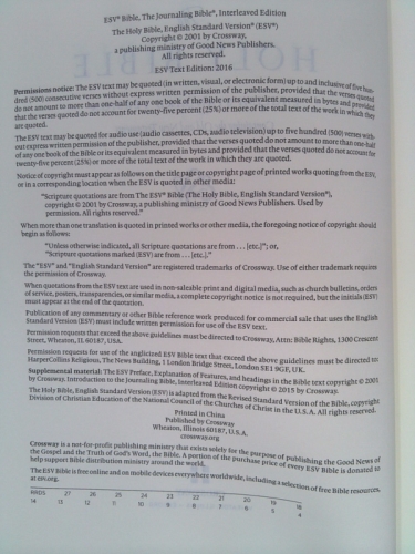 Actual Product Display 2