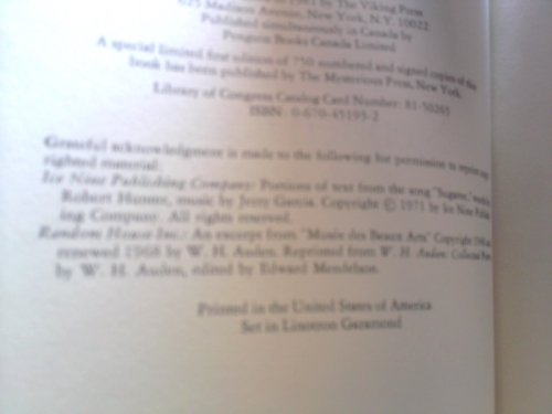 Actual Product Display 2