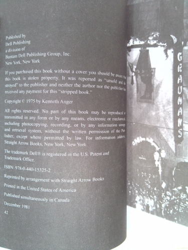 Actual Product Display 2