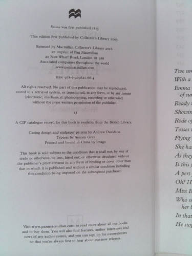 Actual Product Display 2