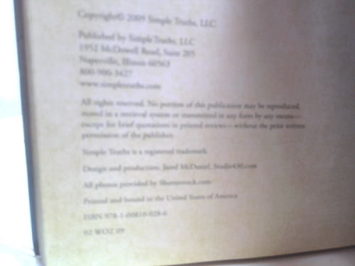 Actual Product Display 3