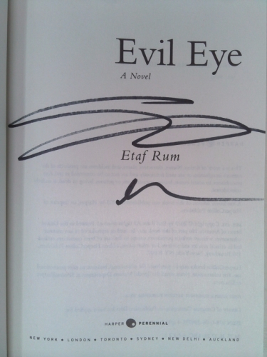 Actual Product Display 2