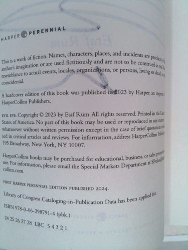 Actual Product Display 3