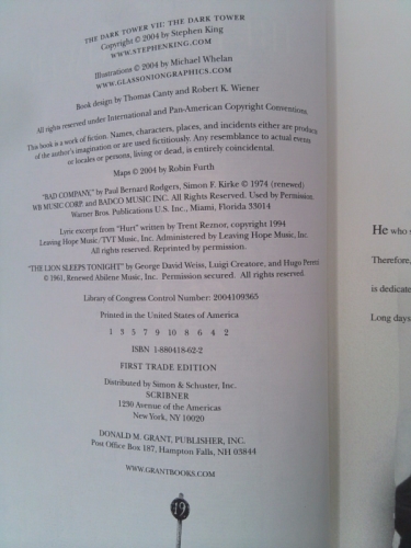 Actual Product Display 2