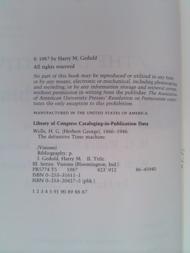 Actual Product Display 2