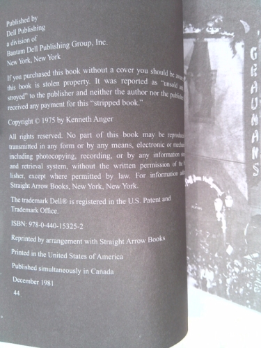 Actual Product Display 2