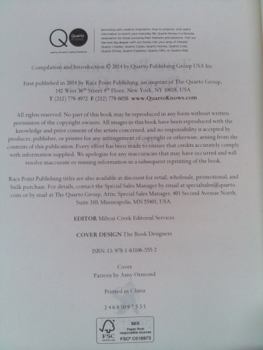 Actual Product Display 2