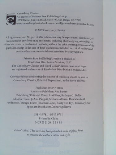 Actual Product Display 2