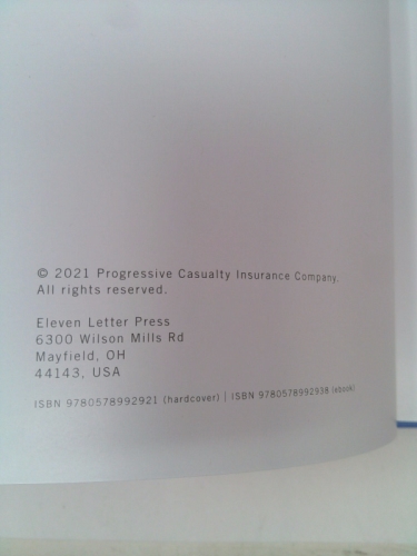 Actual Product Display 2