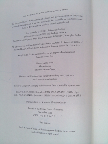 Actual Product Display 3