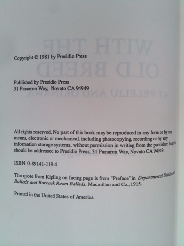 Actual Product Display 2