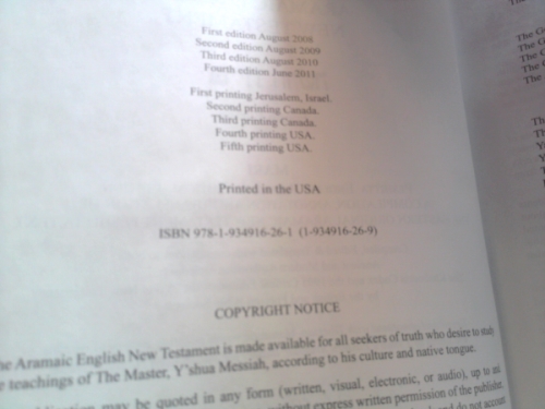 Actual Product Display 2