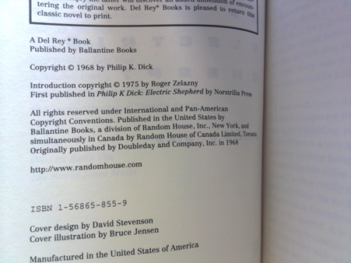 Actual Product Display 2