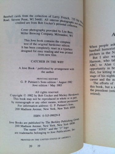 Actual Product Display 2