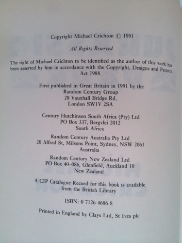 Actual Product Display 2