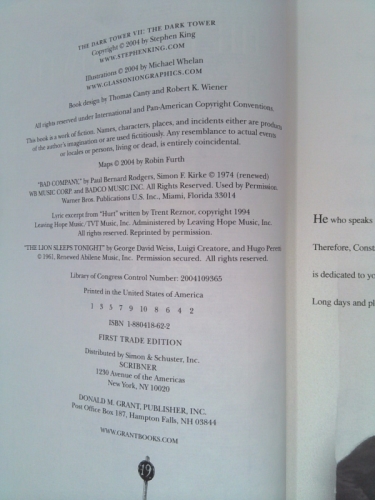 Actual Product Display 2