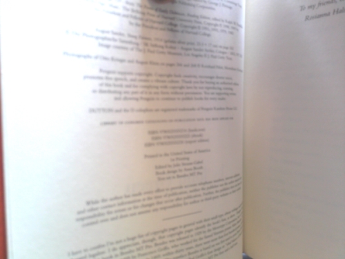 Actual Product Display 3