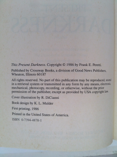 Actual Product Display 2